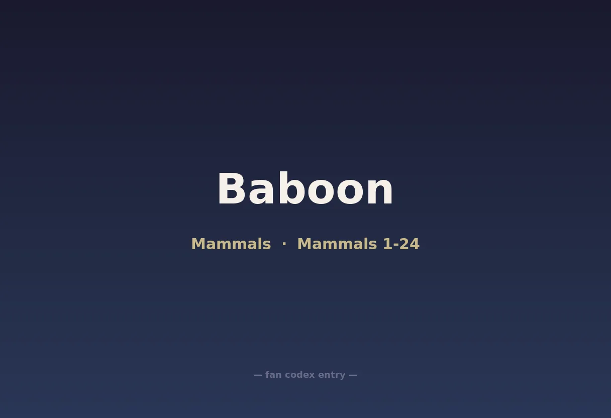 Baboon