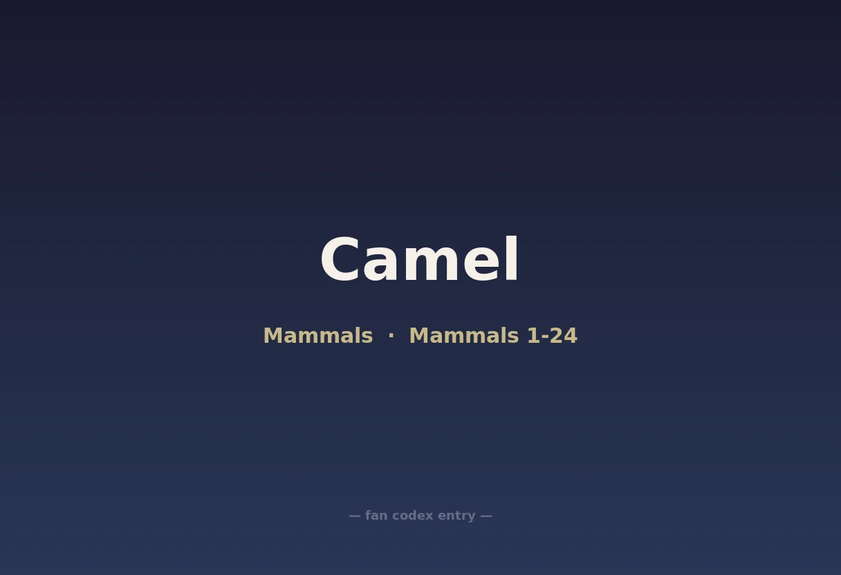 Camel