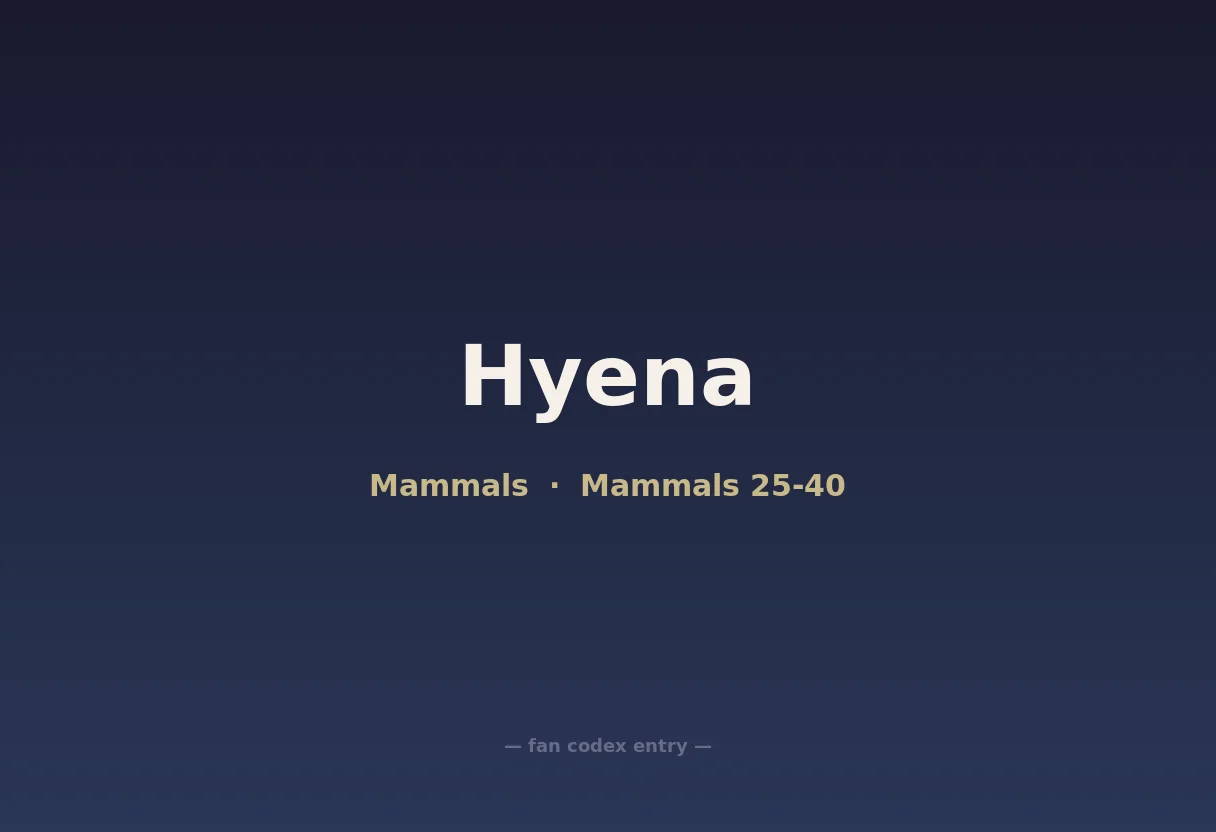 Hyena